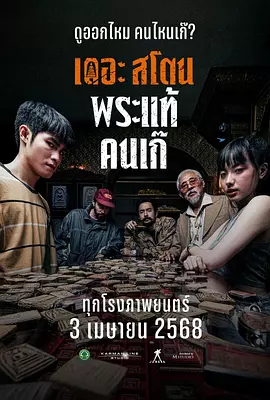 free性双性人videos